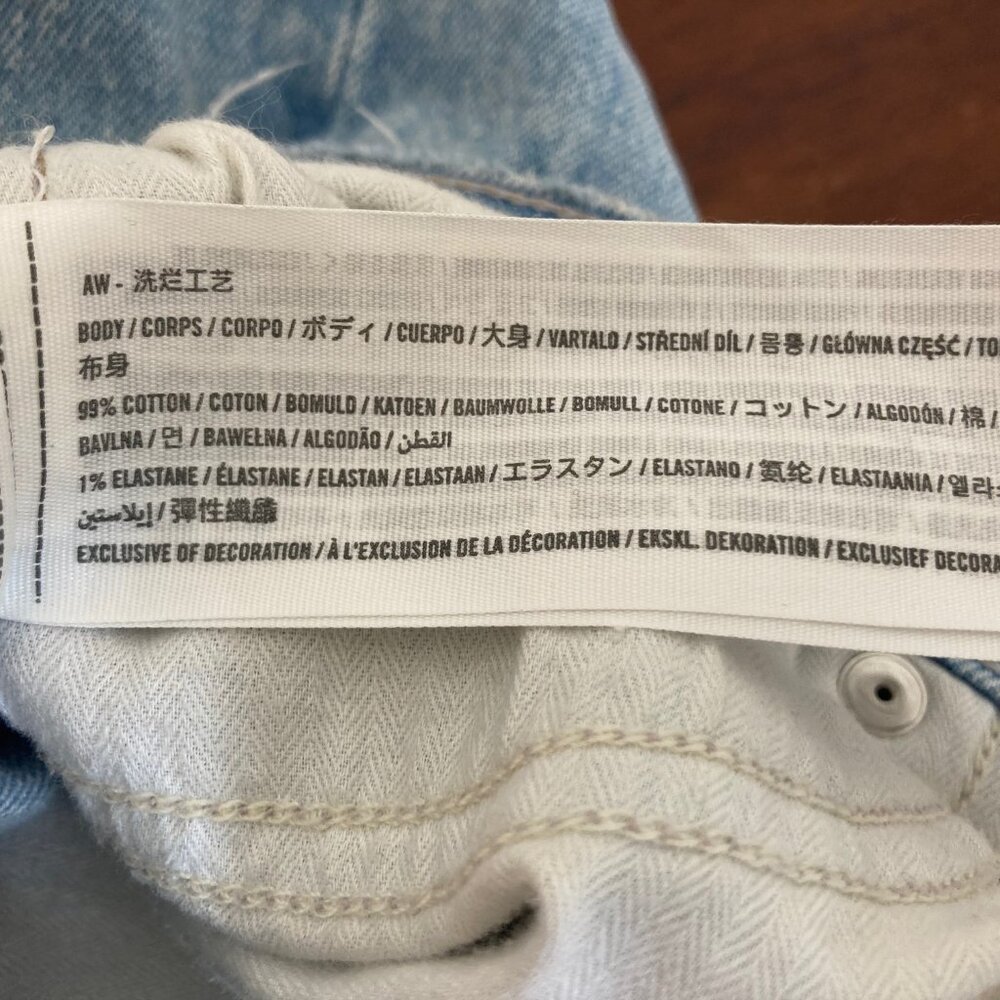 Abercrombie & Fitch 90s Straight Ultra High Rise Jeans 25 Blue Criss Cross Waist - Picture 7 of 9